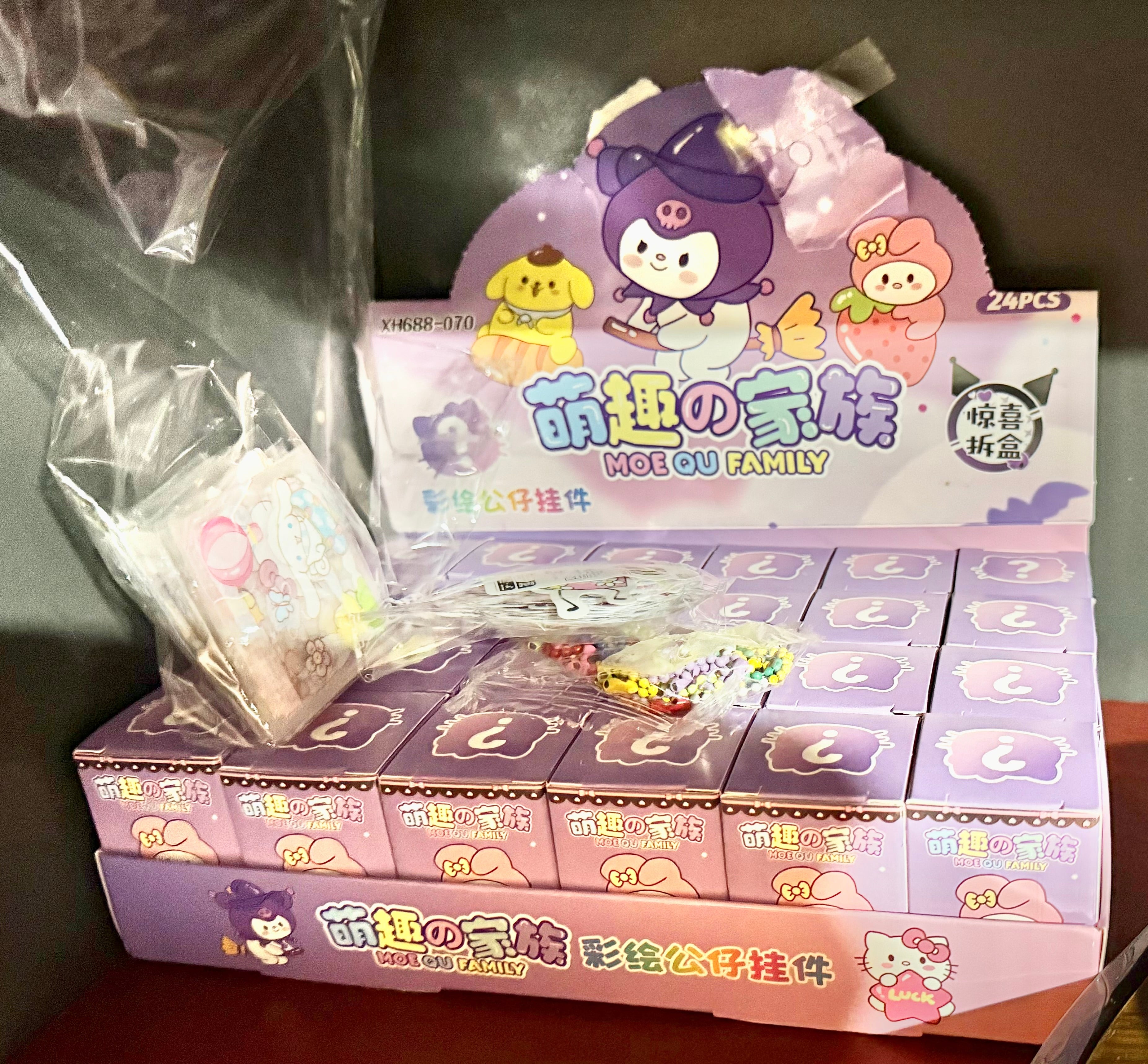 Destapa y gana / Uncap and win